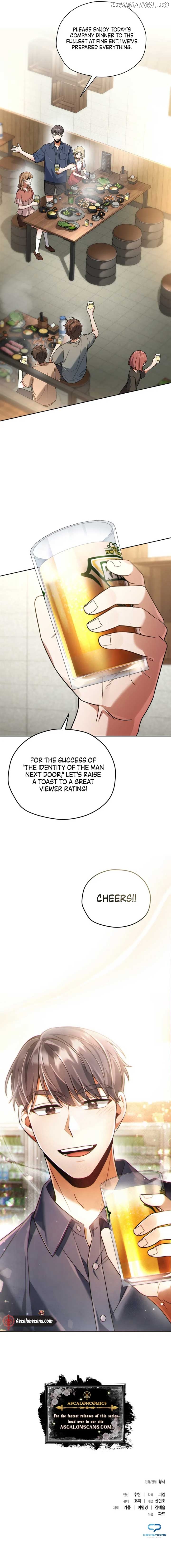 You, I’ll Raise You Into A Superstar! Chapter 15 - page 12