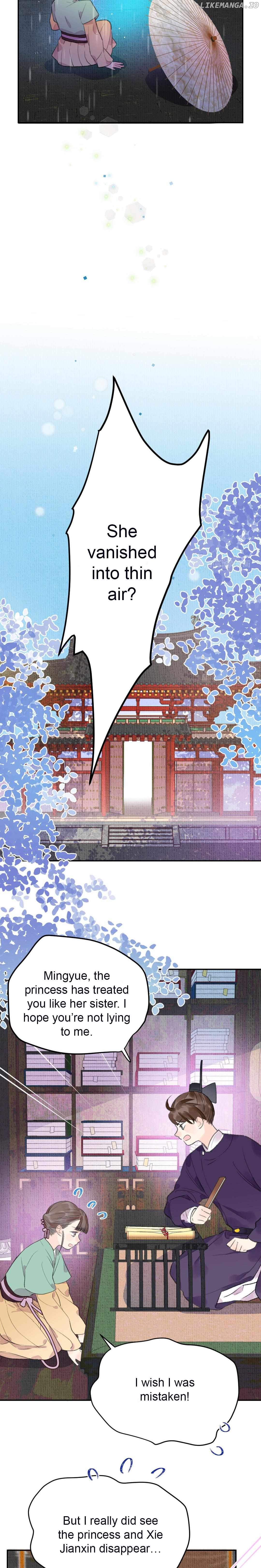 I Can't Date a Fictional Man! Chapter 8 - page 11