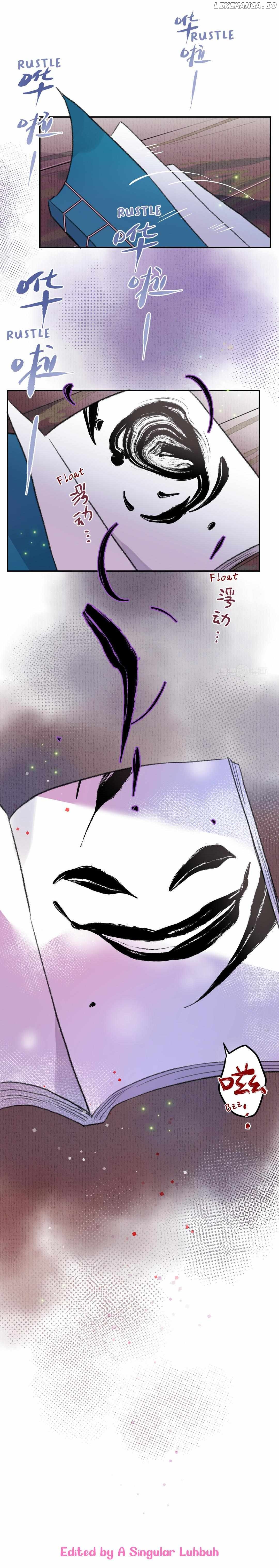 I Can't Date a Fictional Man! Chapter 8 - page 15