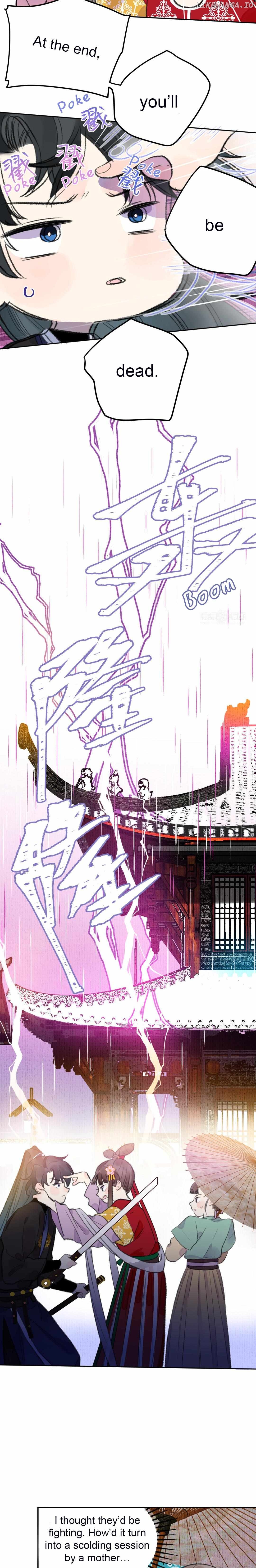 I Can't Date a Fictional Man! Chapter 8 - page 8