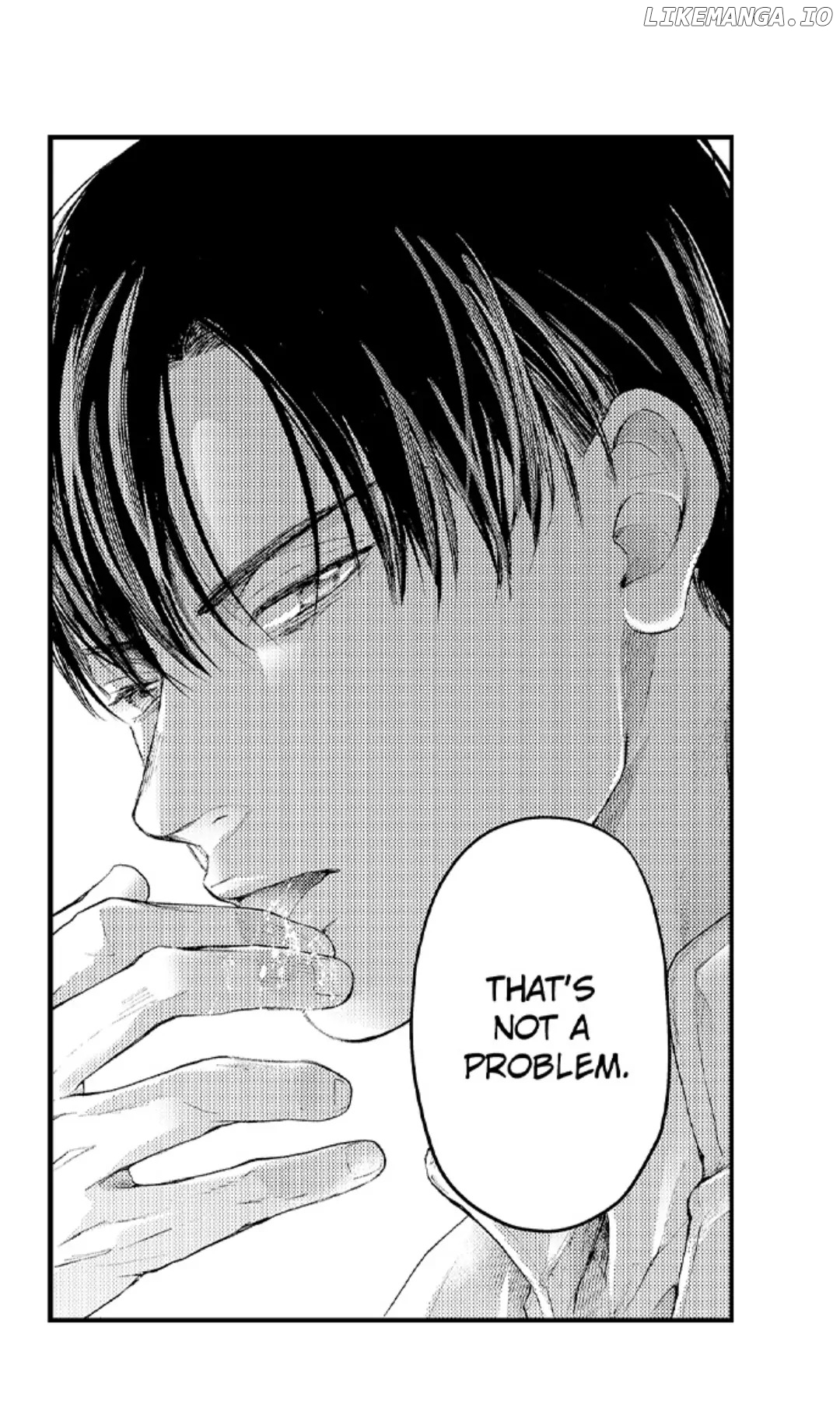 Until You Bear My Child ~ The Substitute Bride and the Beast Soldier ~ Chapter 31 - page 5