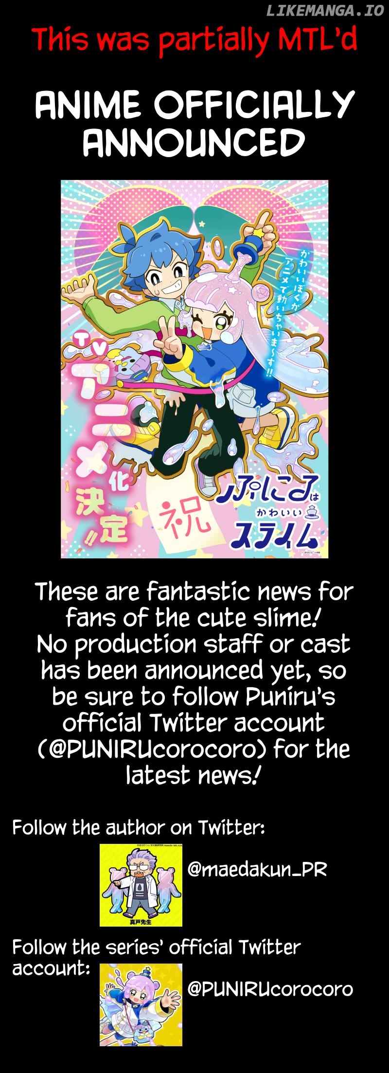 Puniru Wa Kawaii Slime Chapter 48.5 - page 2