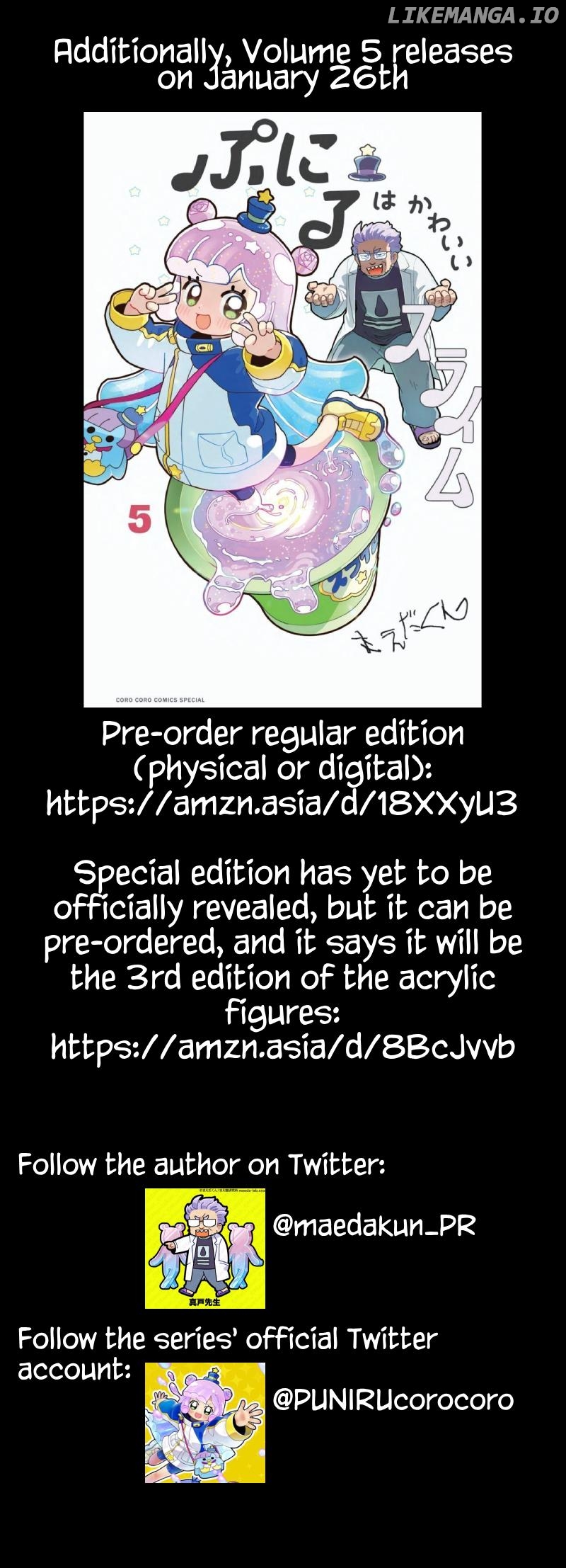 Puniru Wa Kawaii Slime Chapter 48.5 - page 3