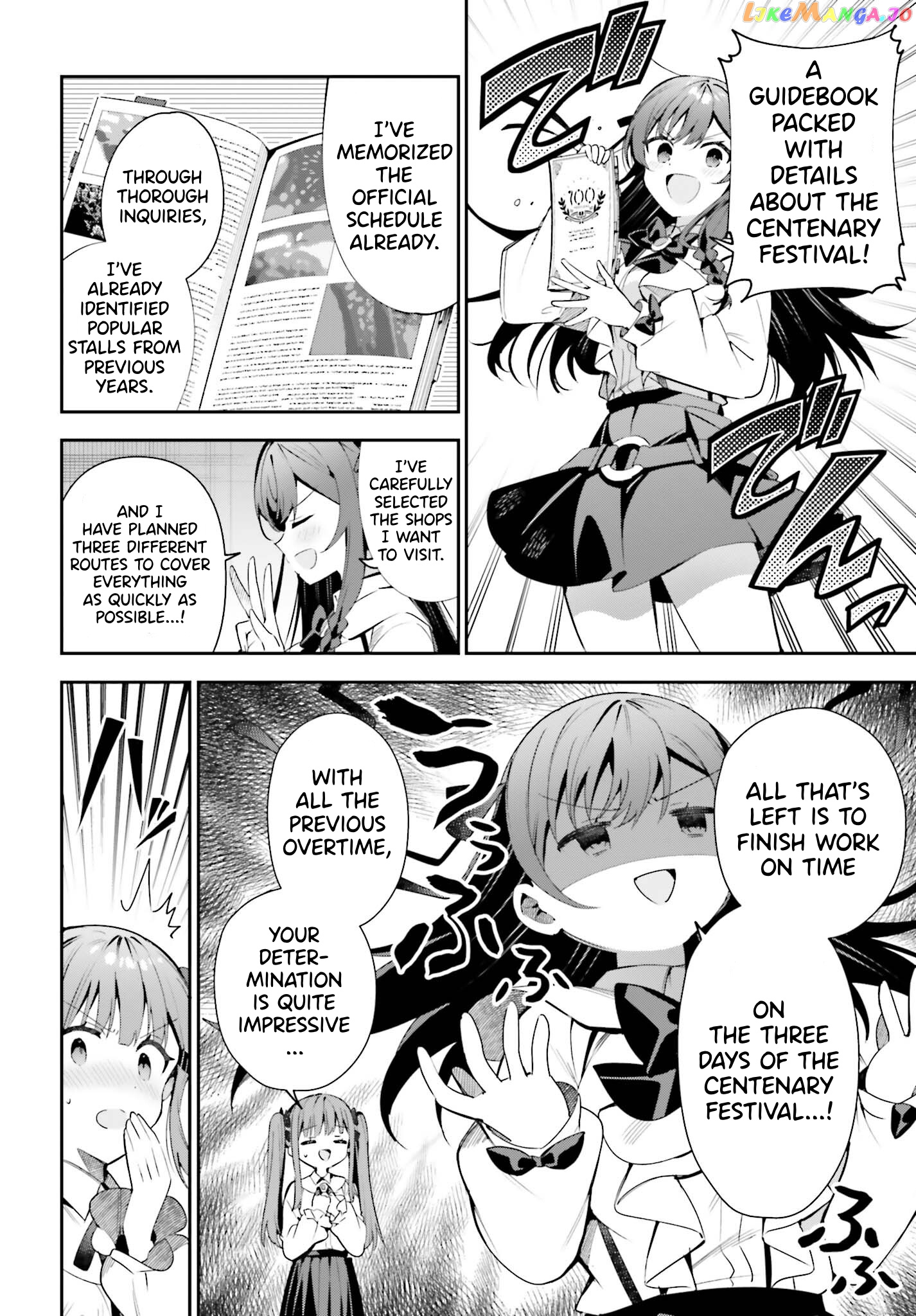 I’m the guild receptionist, but since I don’t want to work overtime, I think I’ll just solo the boss Chapter 24 - page 12