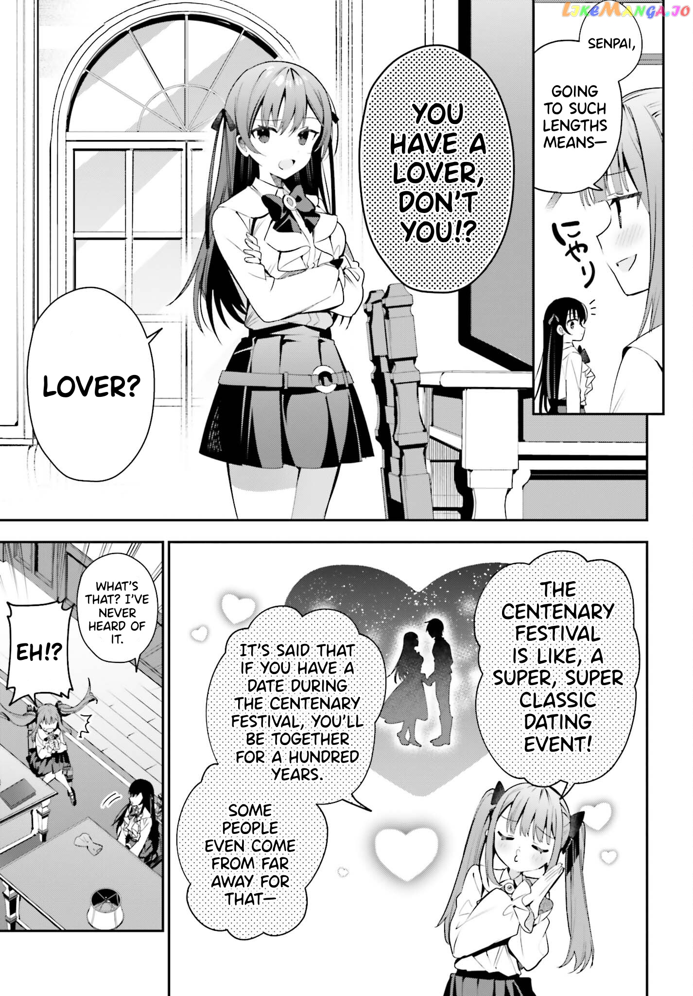 I’m the guild receptionist, but since I don’t want to work overtime, I think I’ll just solo the boss Chapter 24 - page 13