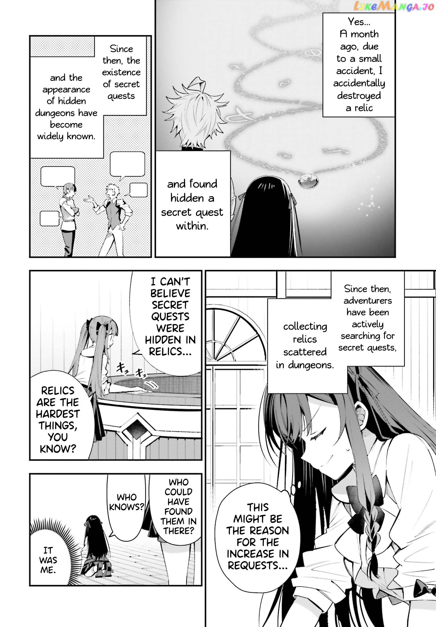 I’m the guild receptionist, but since I don’t want to work overtime, I think I’ll just solo the boss Chapter 24 - page 20
