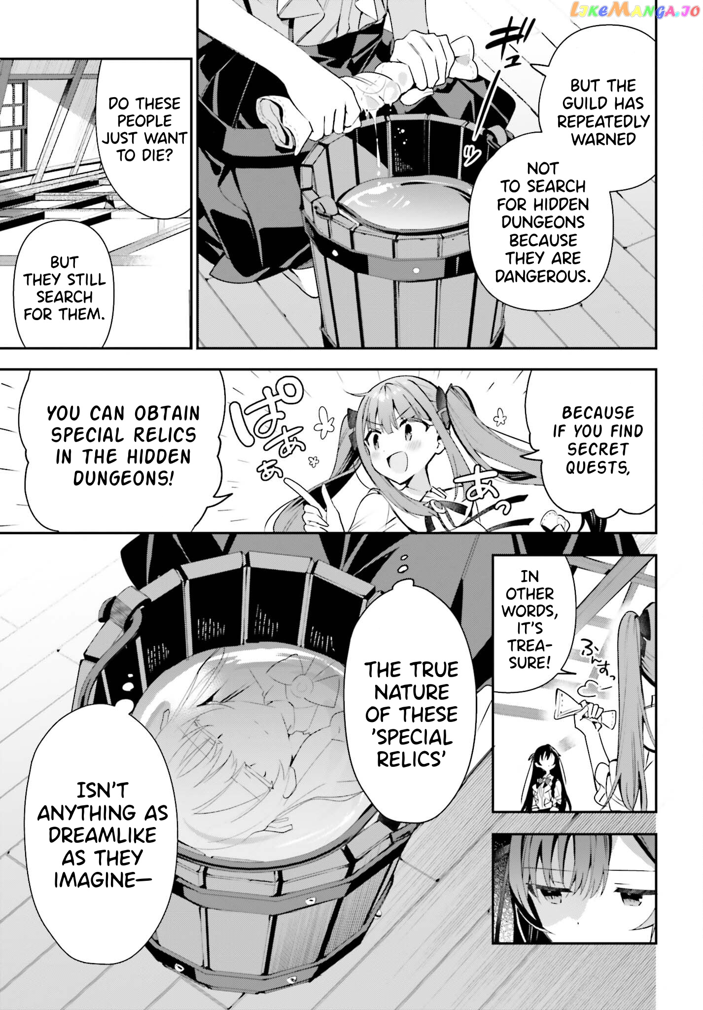 I’m the guild receptionist, but since I don’t want to work overtime, I think I’ll just solo the boss Chapter 24 - page 21