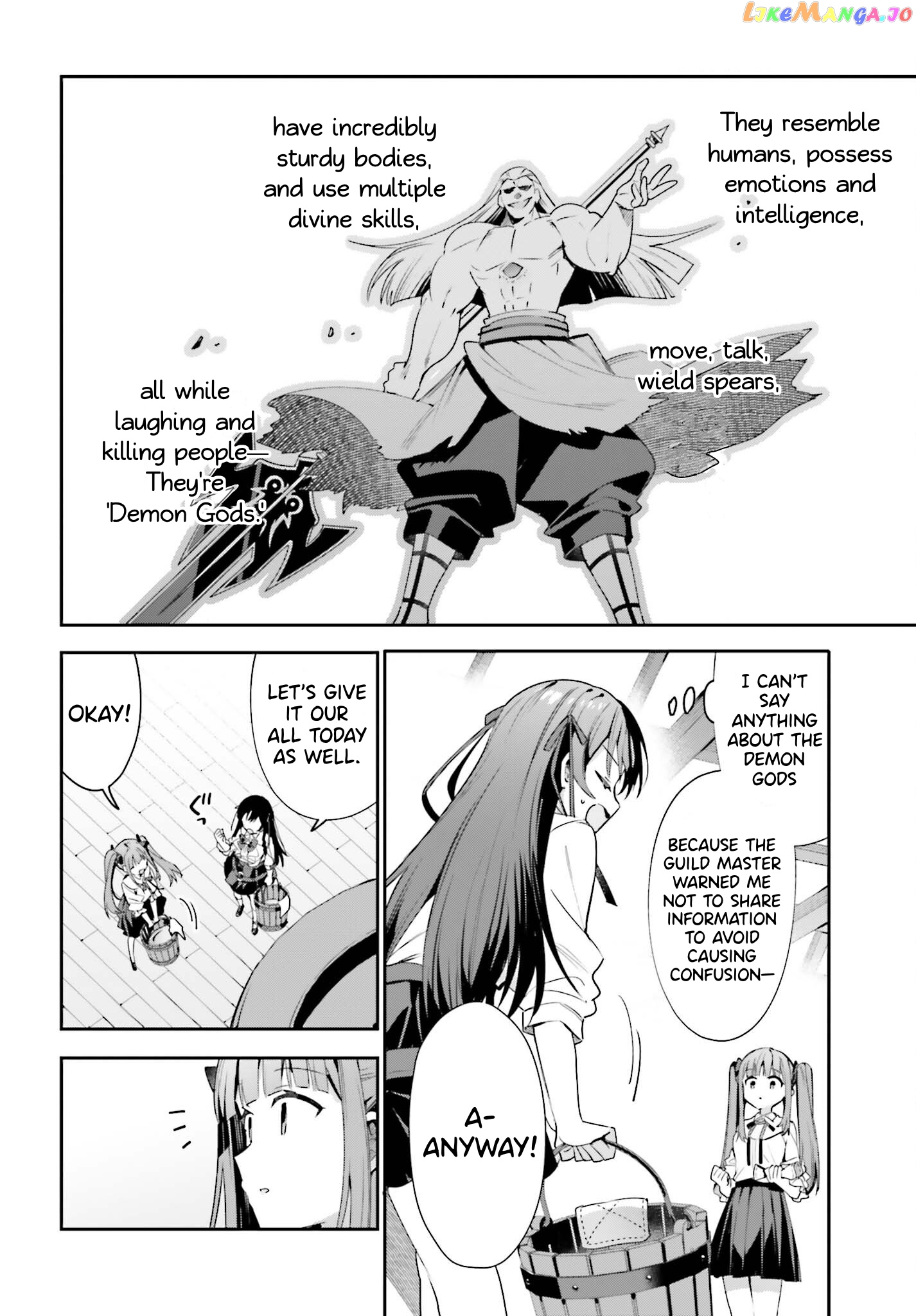I’m the guild receptionist, but since I don’t want to work overtime, I think I’ll just solo the boss Chapter 24 - page 22