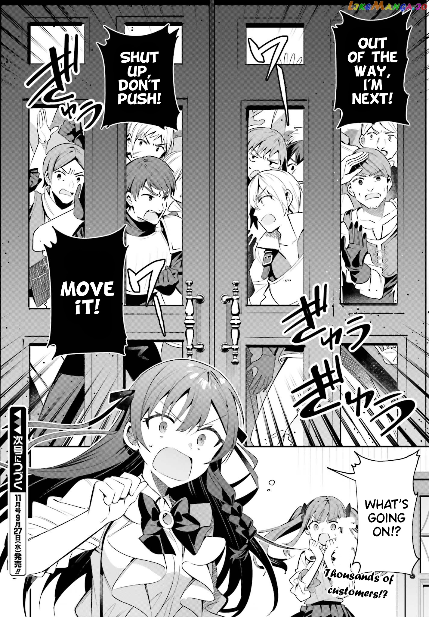 I’m the guild receptionist, but since I don’t want to work overtime, I think I’ll just solo the boss Chapter 24 - page 24