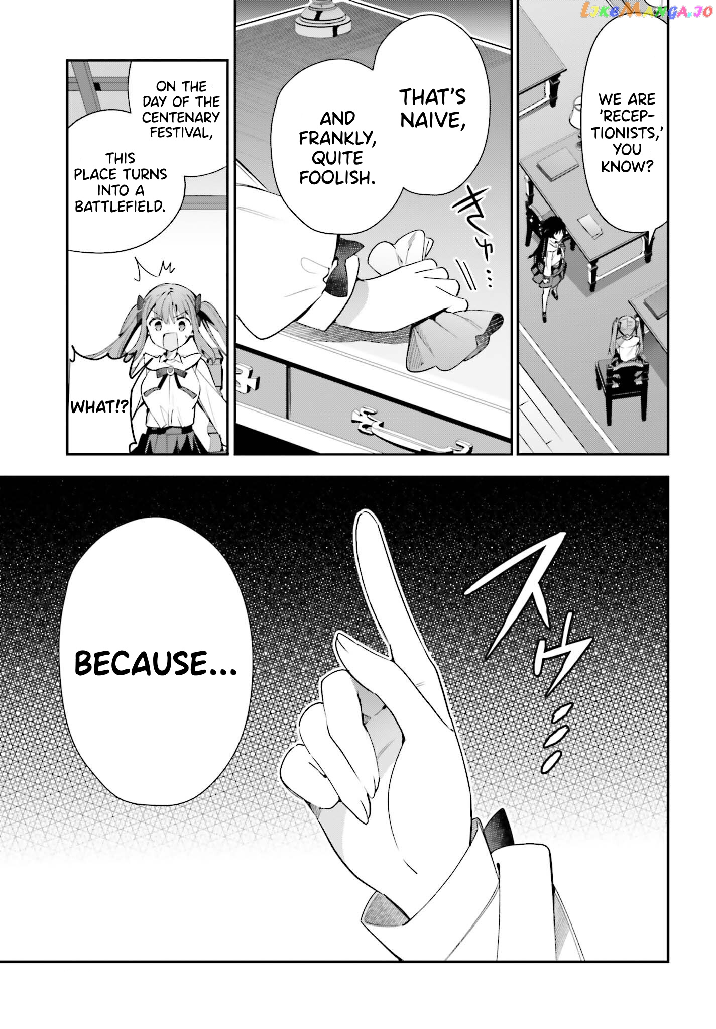I’m the guild receptionist, but since I don’t want to work overtime, I think I’ll just solo the boss Chapter 24 - page 7