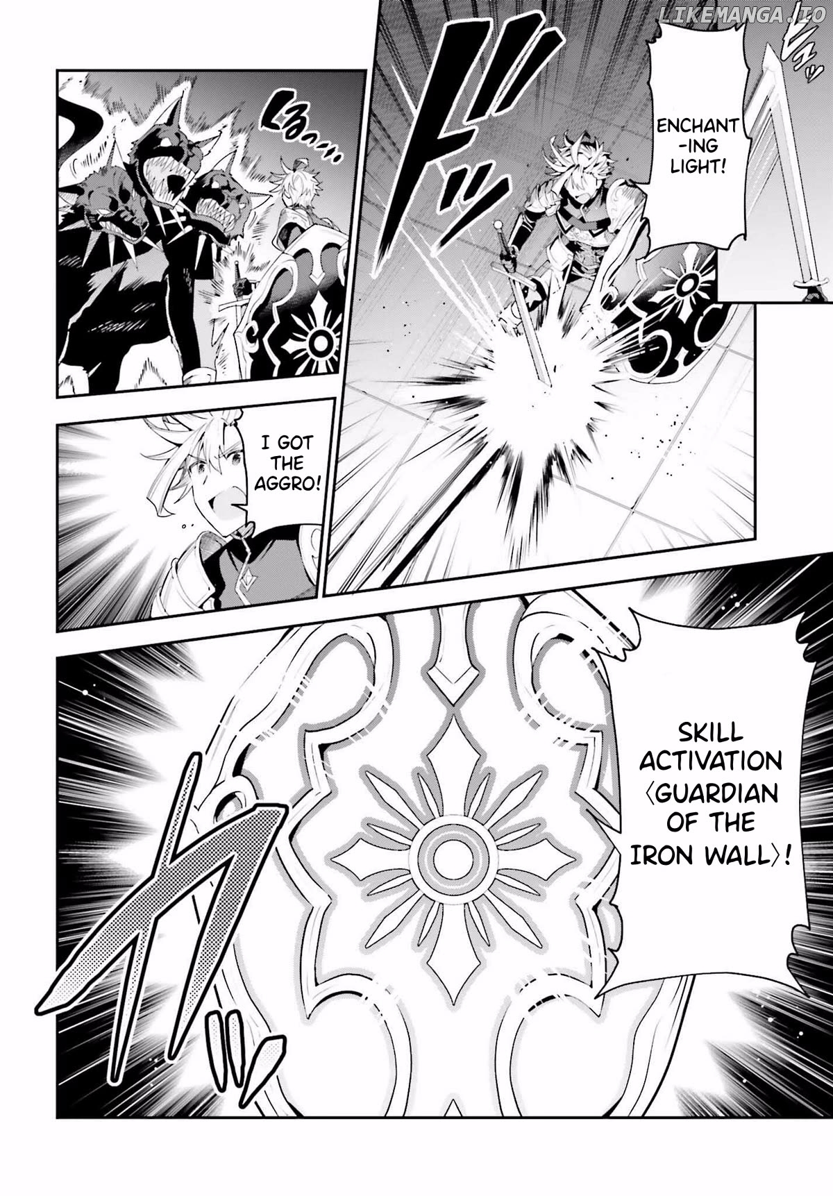 I’m the guild receptionist, but since I don’t want to work overtime, I think I’ll just solo the boss Chapter 25 - page 4