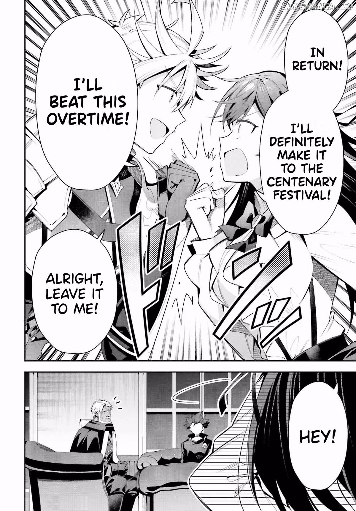 I’m the guild receptionist, but since I don’t want to work overtime, I think I’ll just solo the boss Chapter 26 - page 18