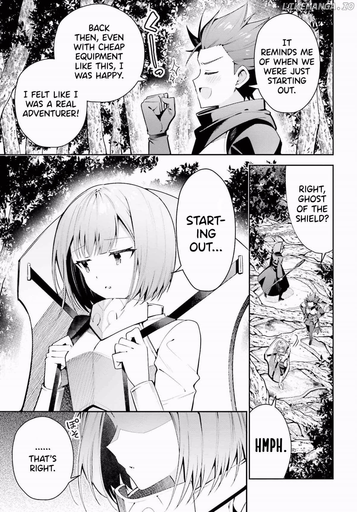 I’m the guild receptionist, but since I don’t want to work overtime, I think I’ll just solo the boss Chapter 27 - page 3