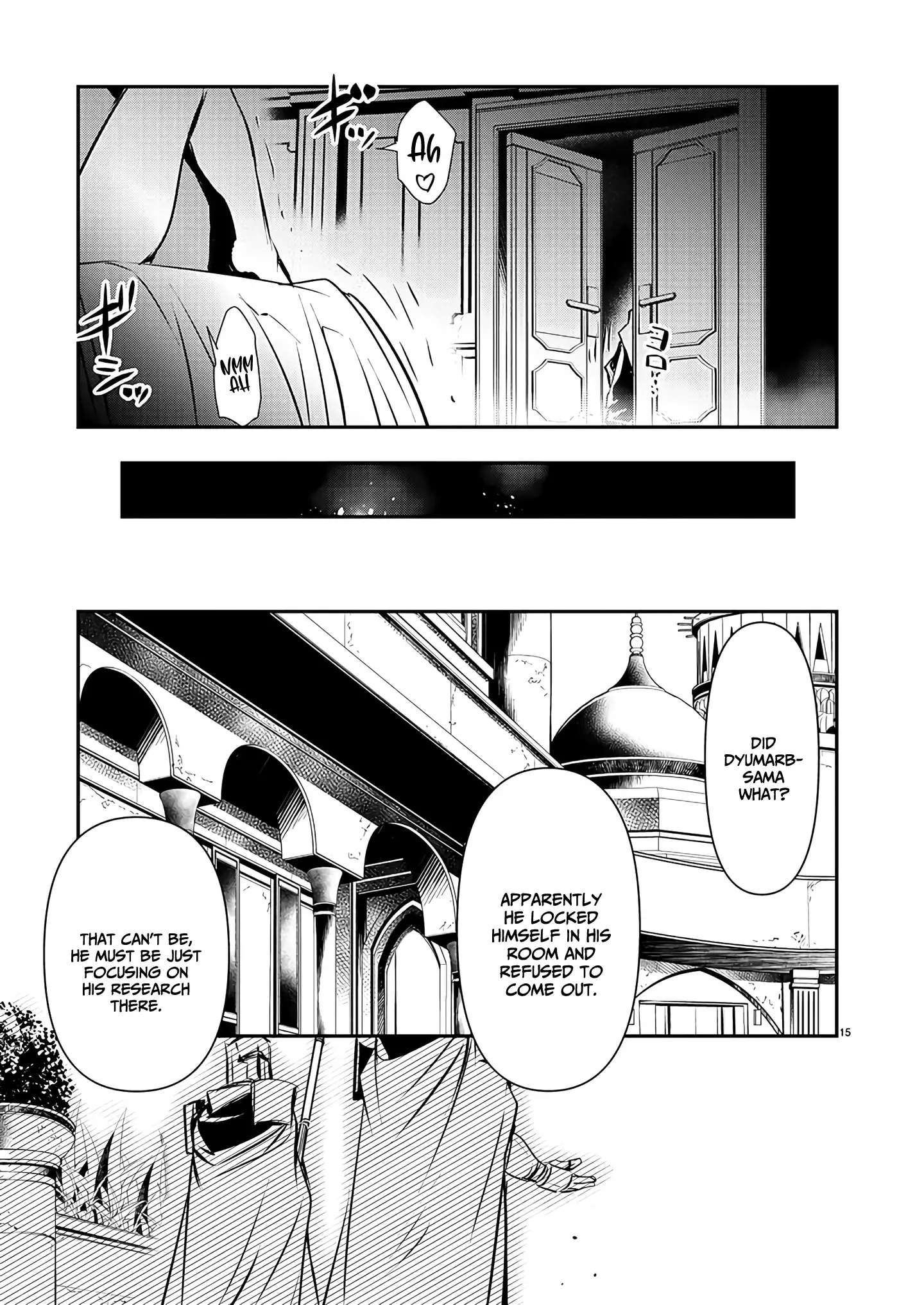 Isekai Ntr chapter 45 - page 17