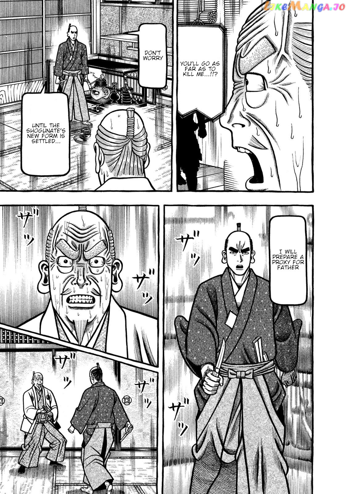 Hyougemono - Manga Chapter 268 - page 11