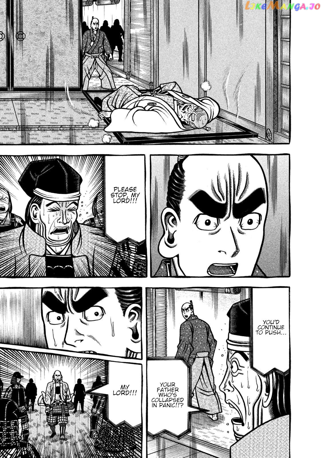 Hyougemono - Manga Chapter 268 - page 13