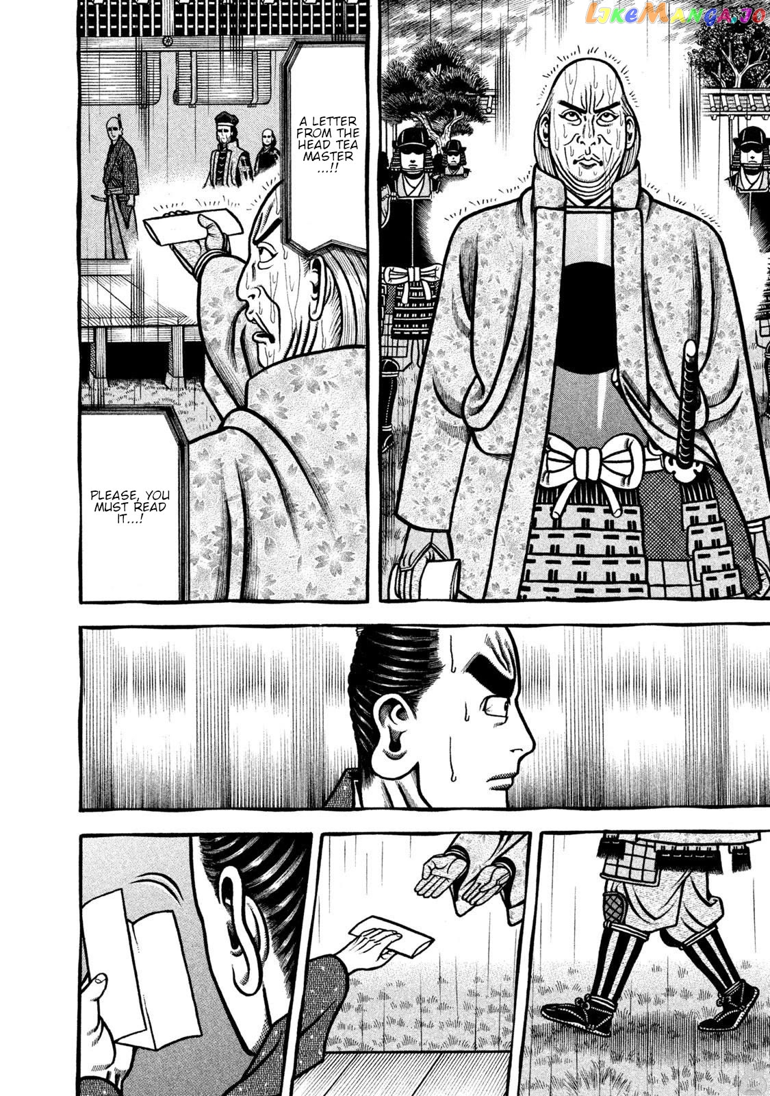Hyougemono - Manga Chapter 268 - page 14