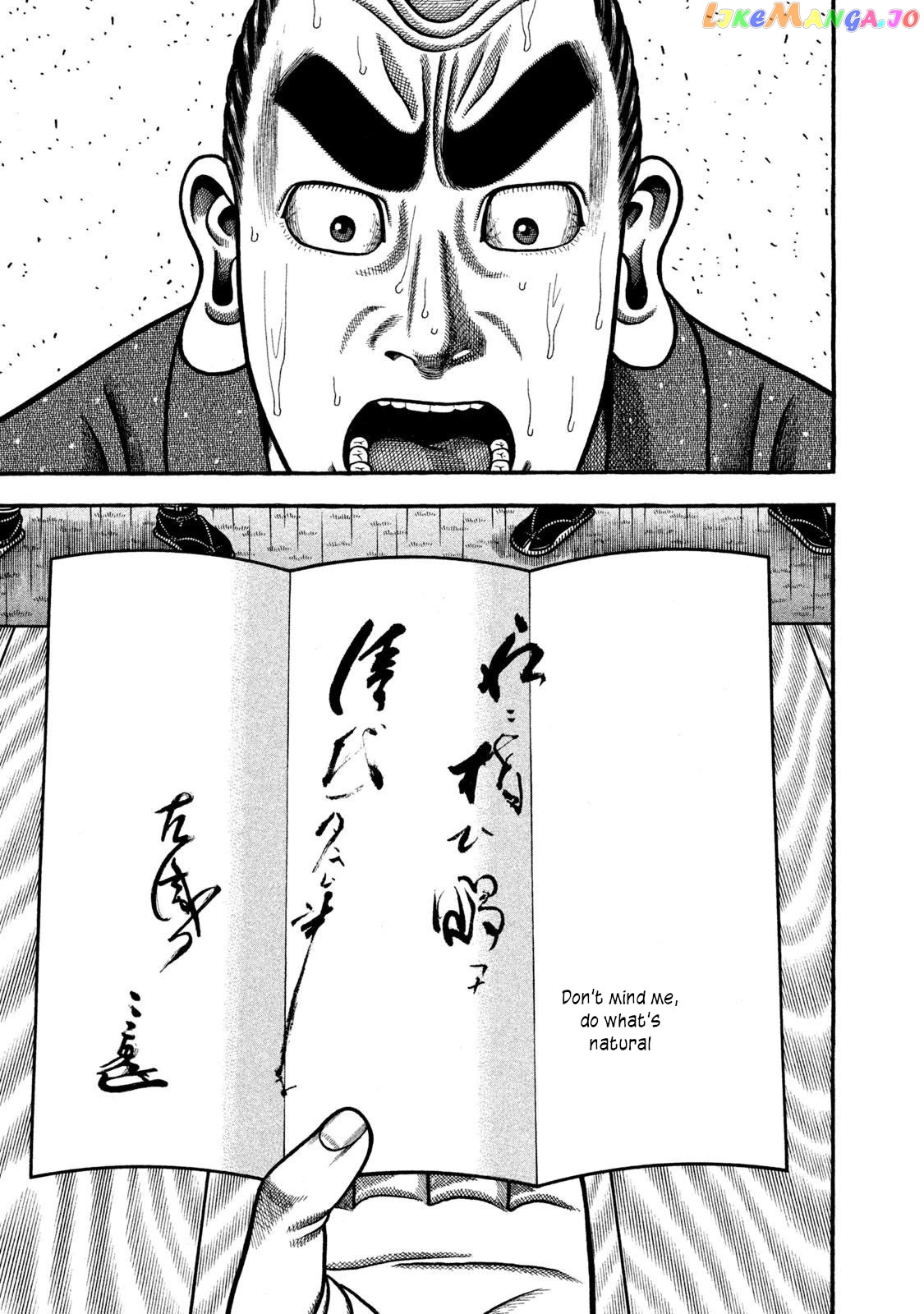 Hyougemono - Manga Chapter 268 - page 15