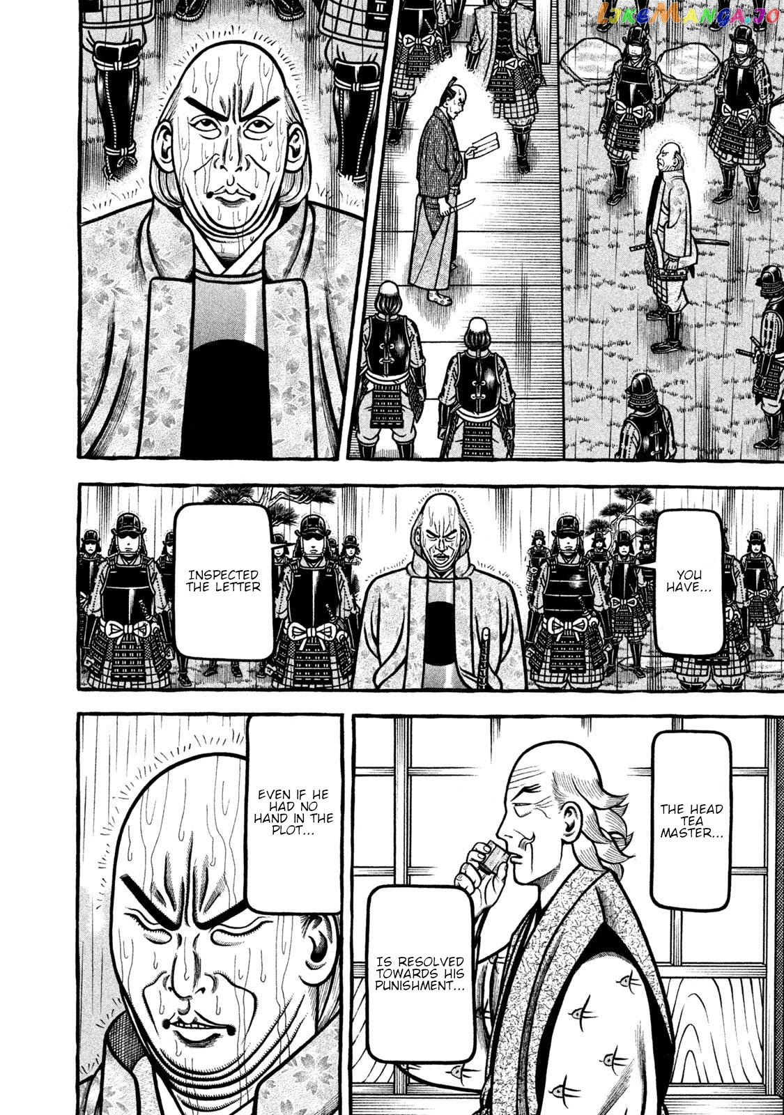 Hyougemono - Manga Chapter 268 - page 16