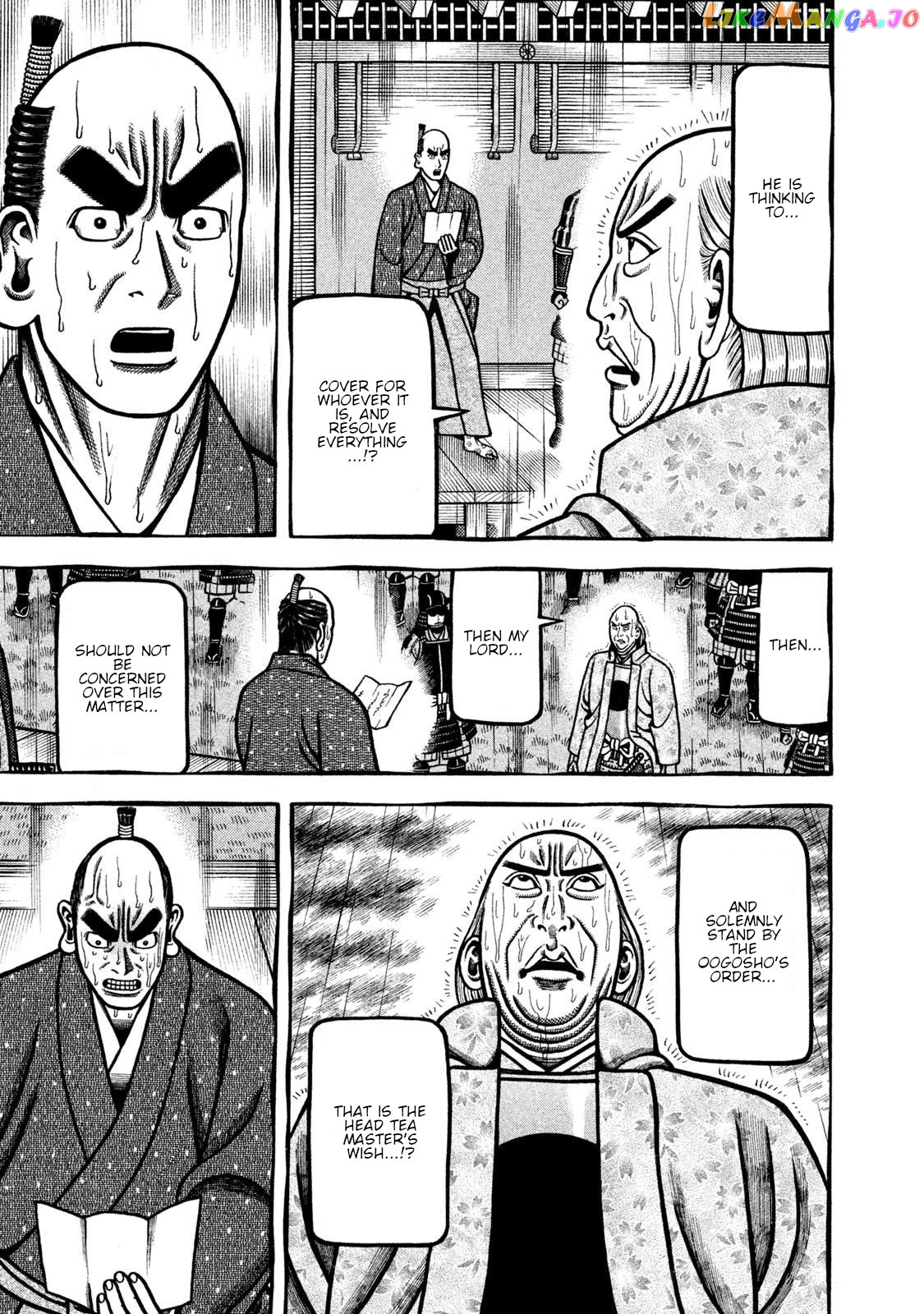 Hyougemono - Manga Chapter 268 - page 17