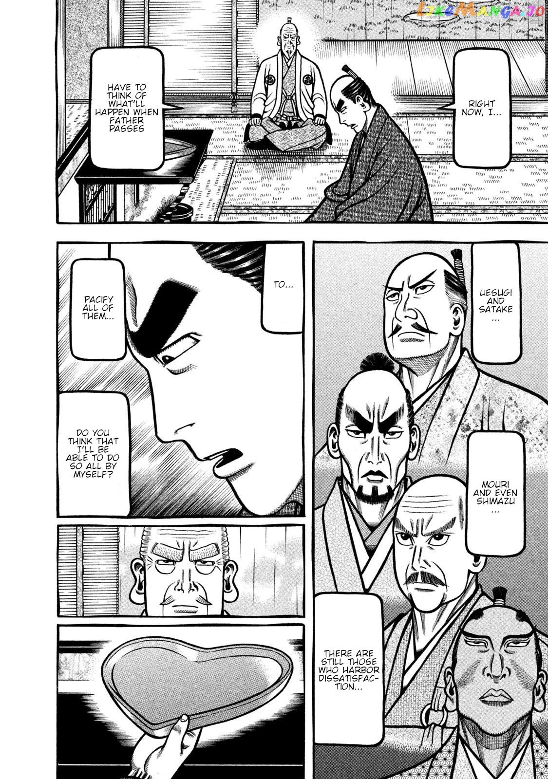 Hyougemono - Manga Chapter 268 - page 4