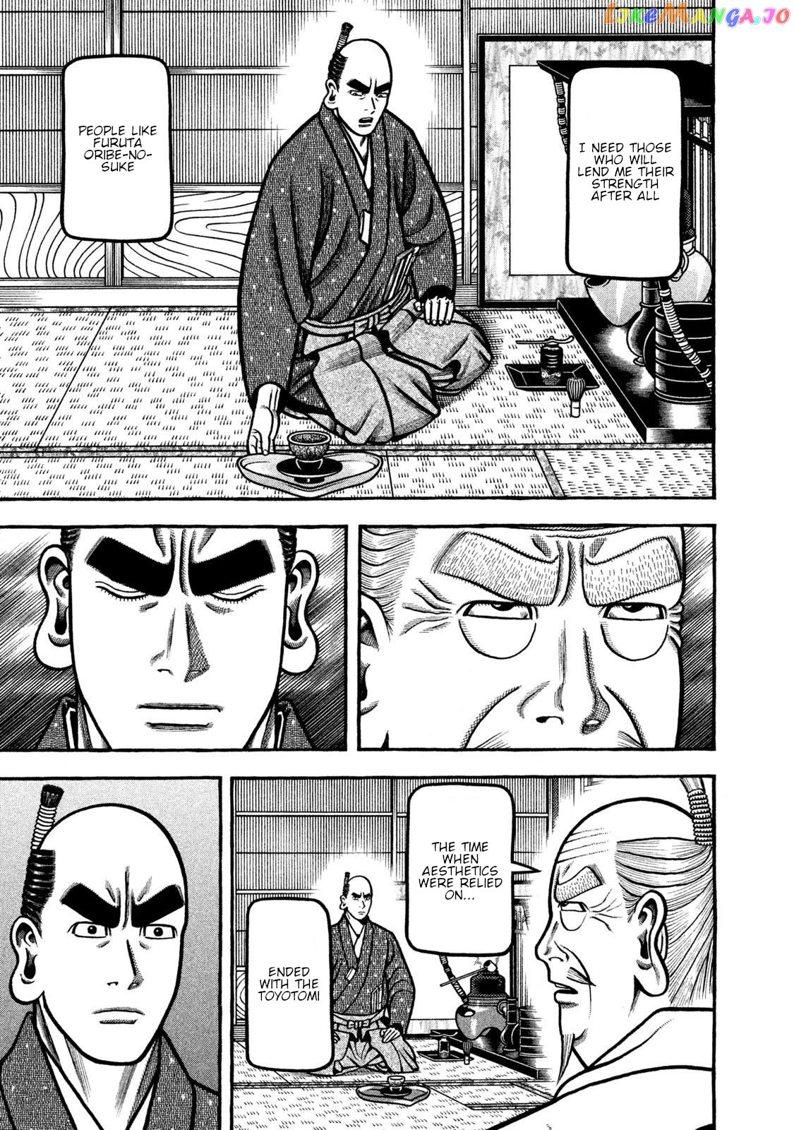 Hyougemono - Manga Chapter 268 - page 5