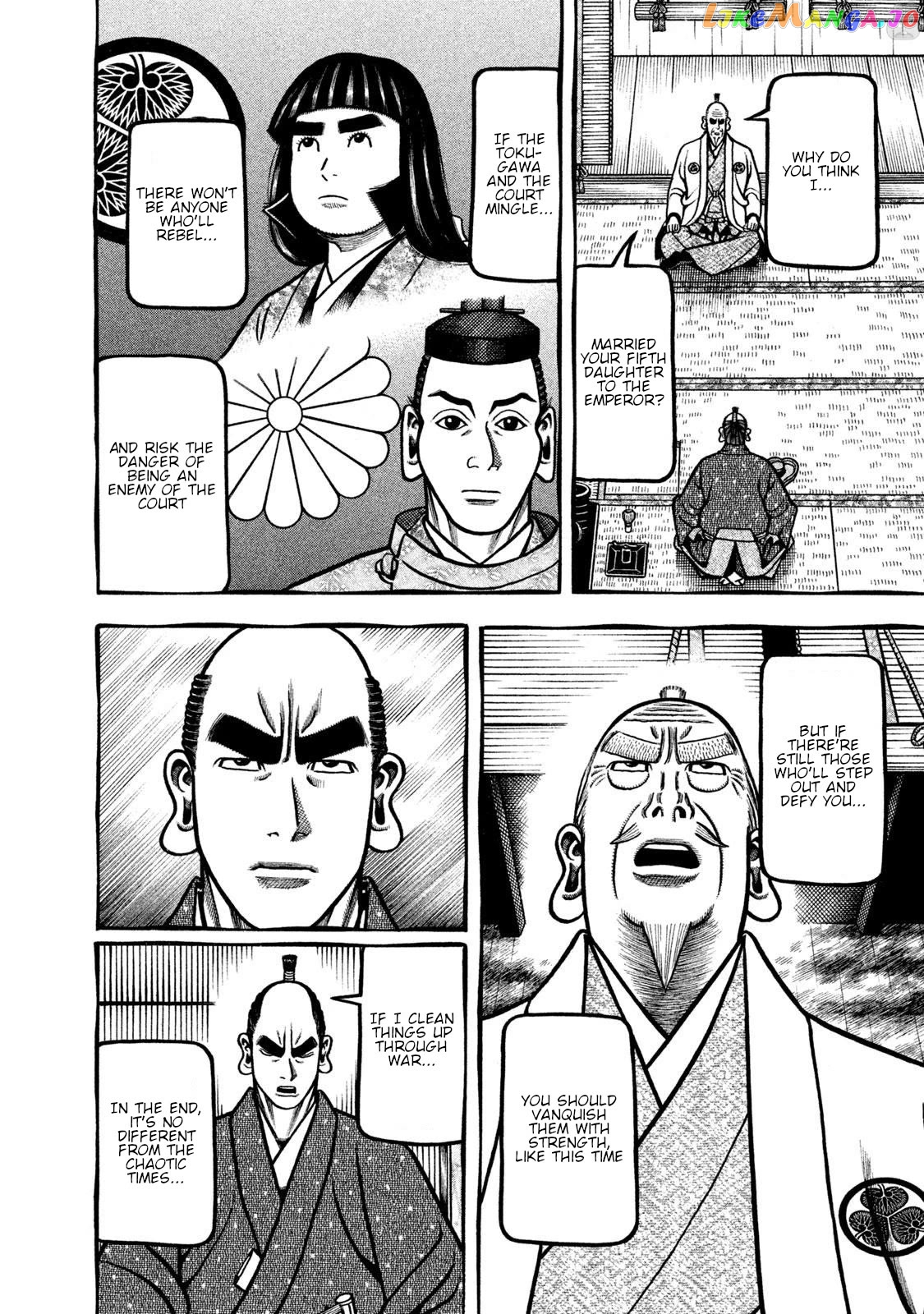 Hyougemono - Manga Chapter 268 - page 6