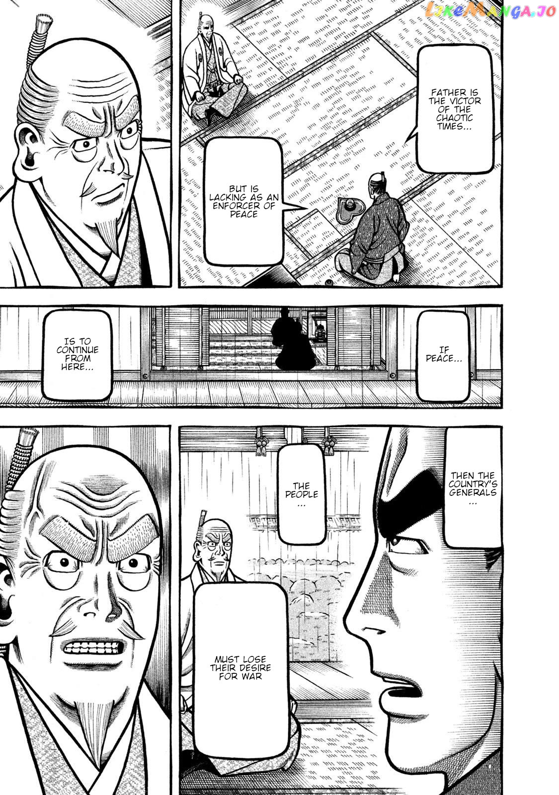 Hyougemono - Manga Chapter 268 - page 7