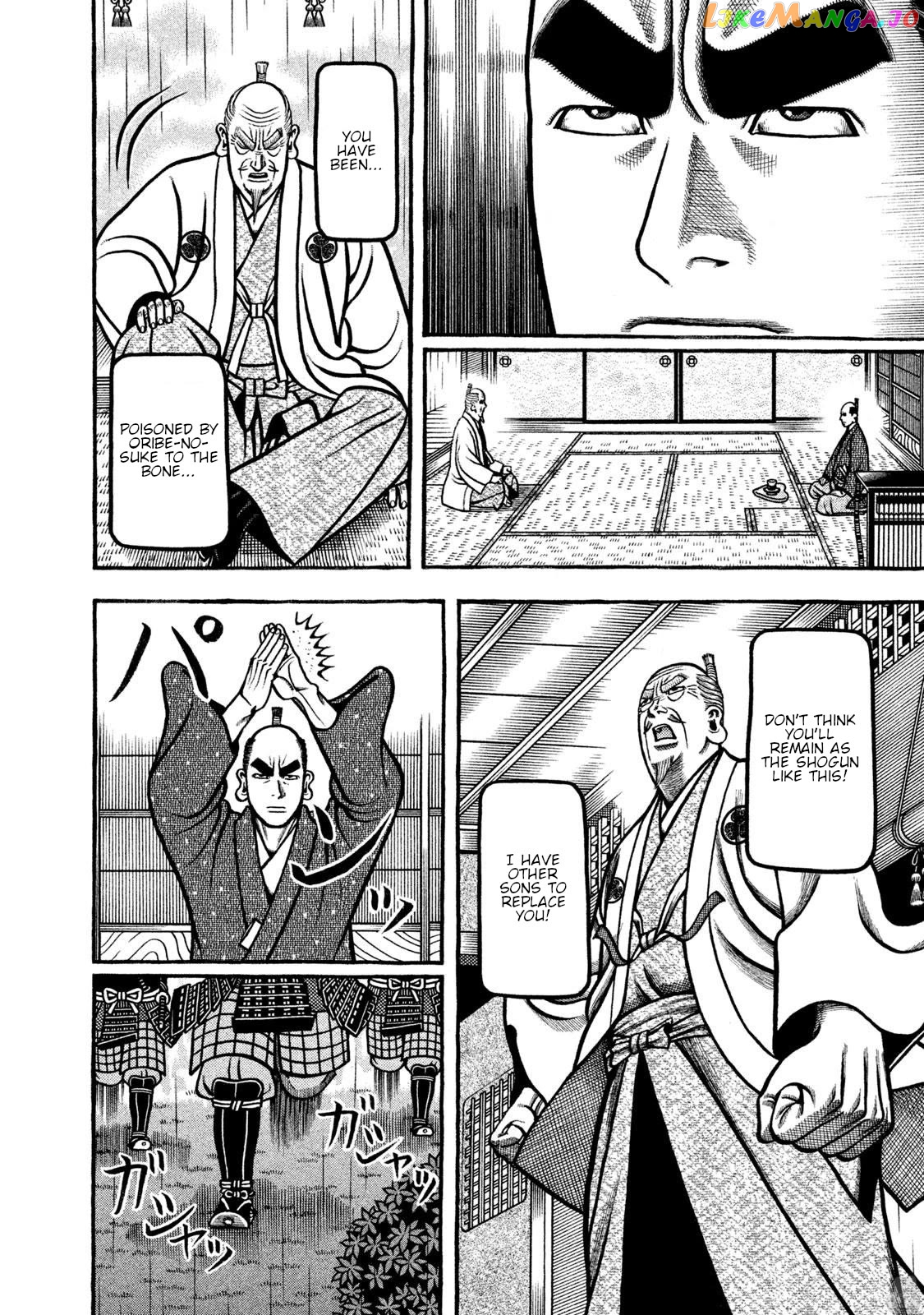 Hyougemono - Manga Chapter 268 - page 8