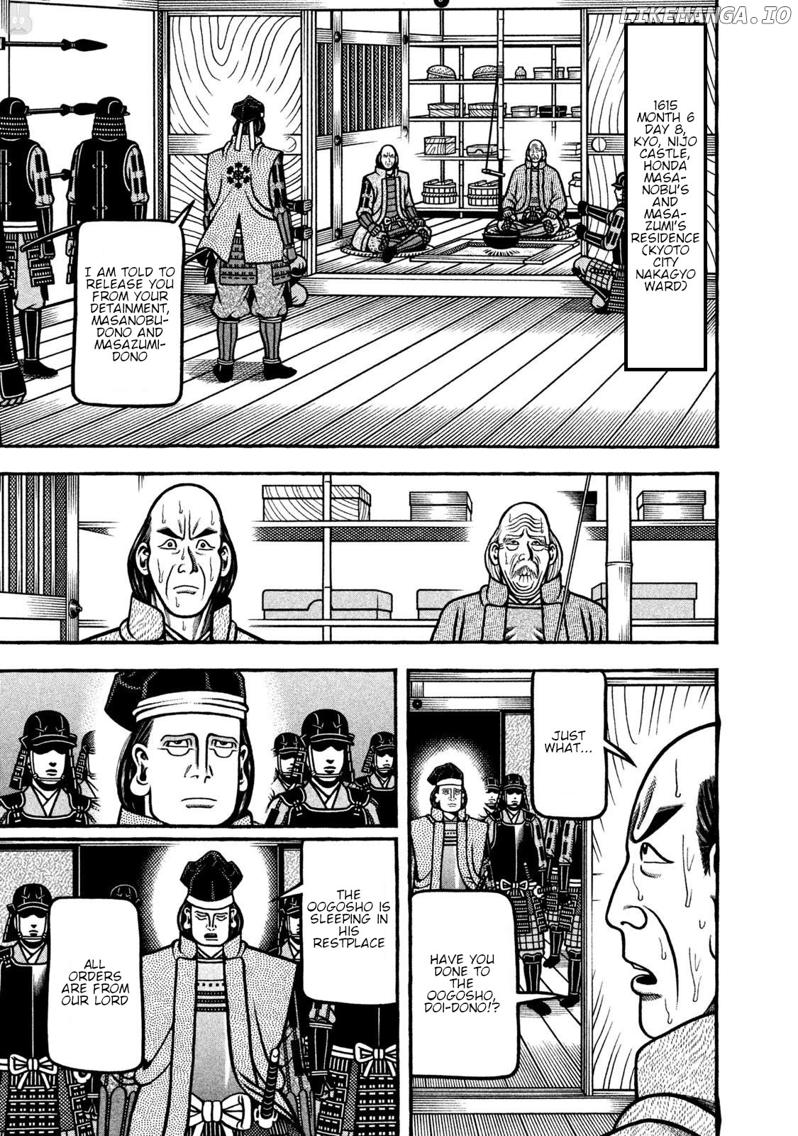 Hyougemono - Manga Chapter 269 - page 1
