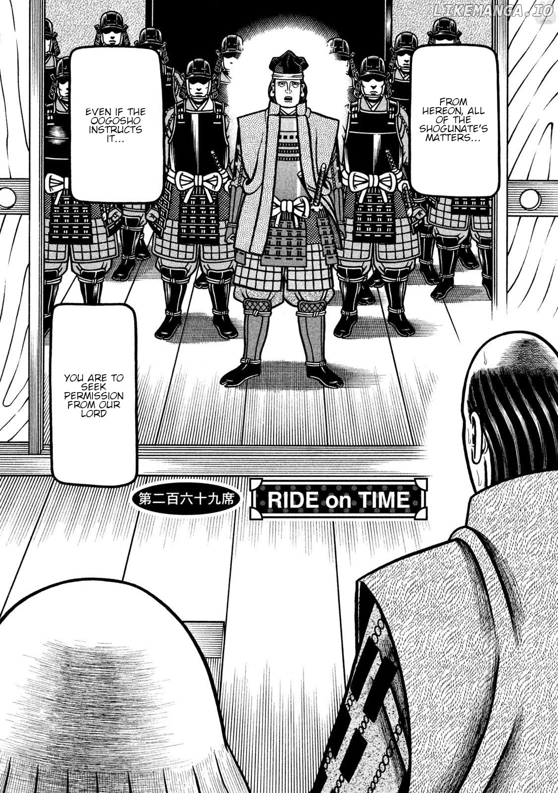 Hyougemono - Manga Chapter 269 - page 2