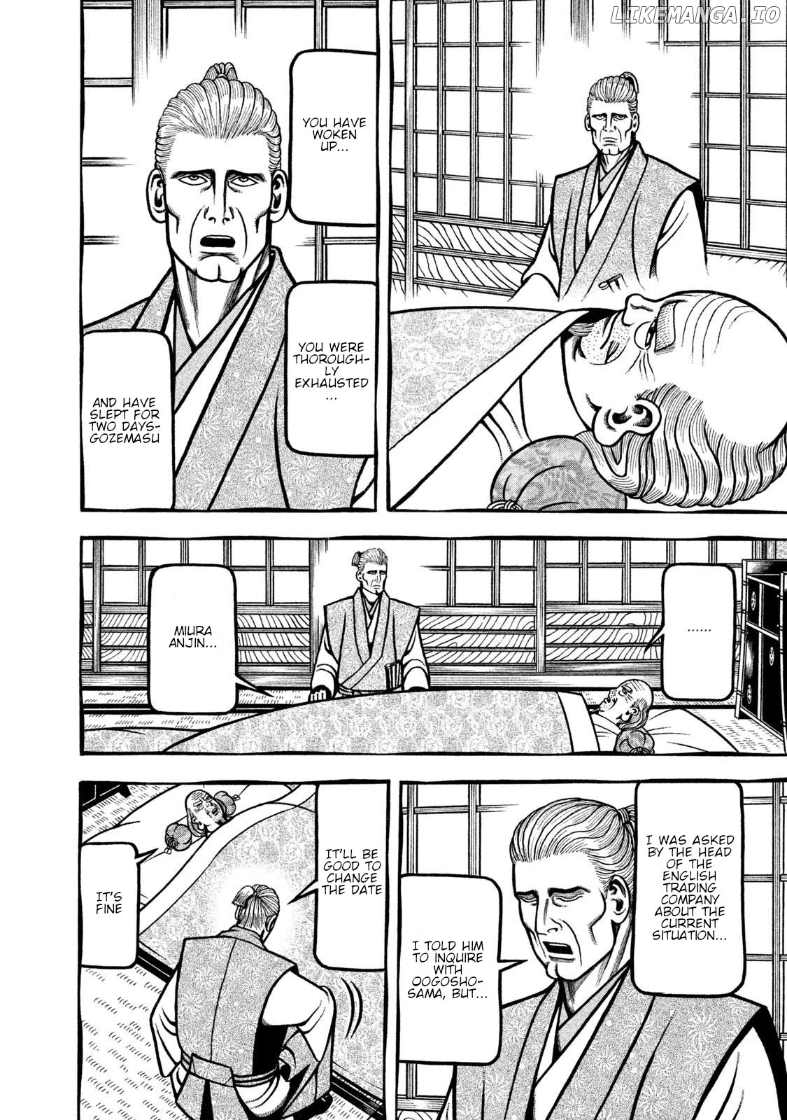 Hyougemono - Manga Chapter 269 - page 12