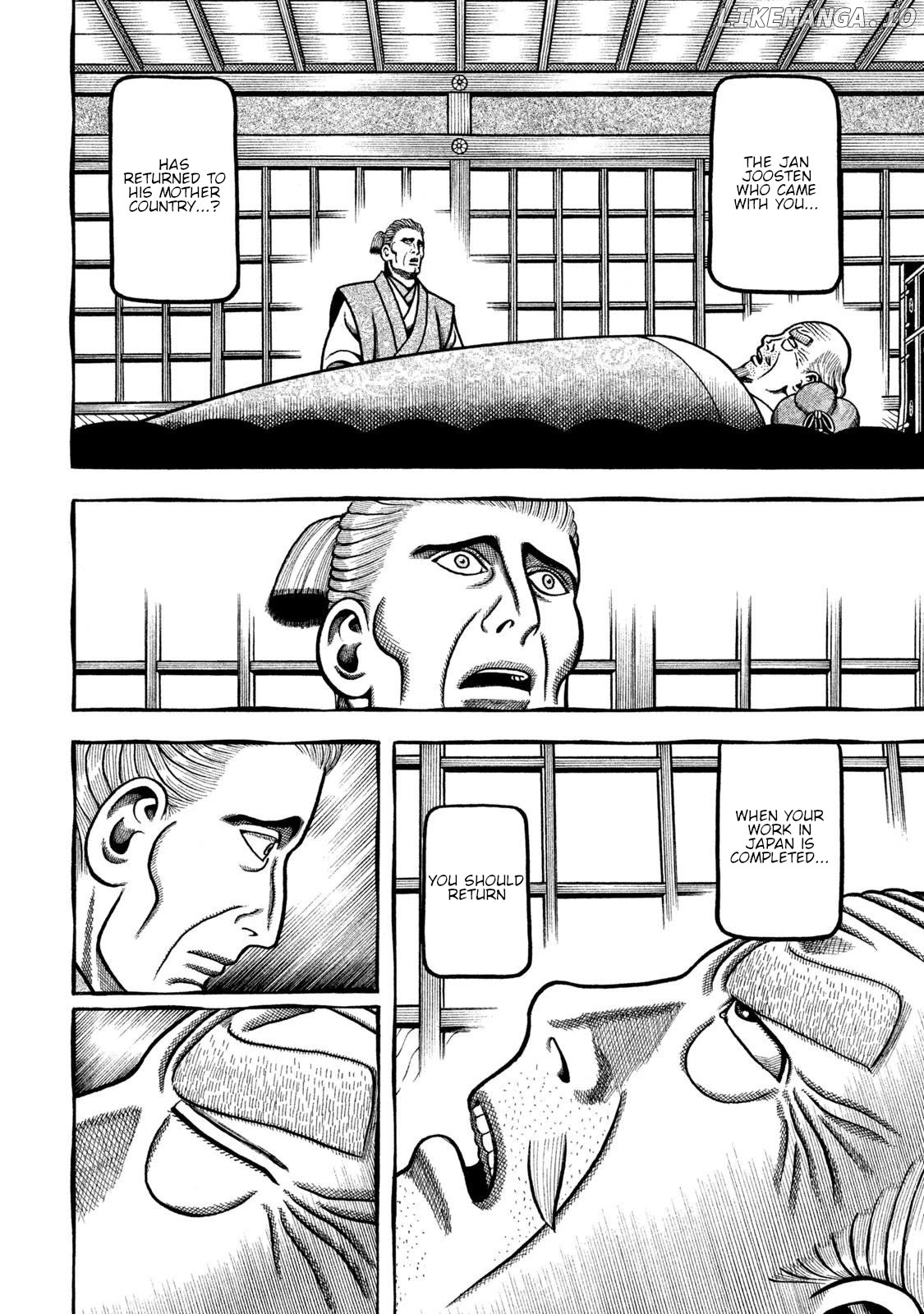 Hyougemono - Manga Chapter 269 - page 16