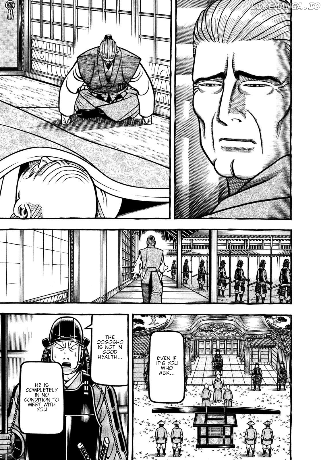 Hyougemono - Manga Chapter 269 - page 17