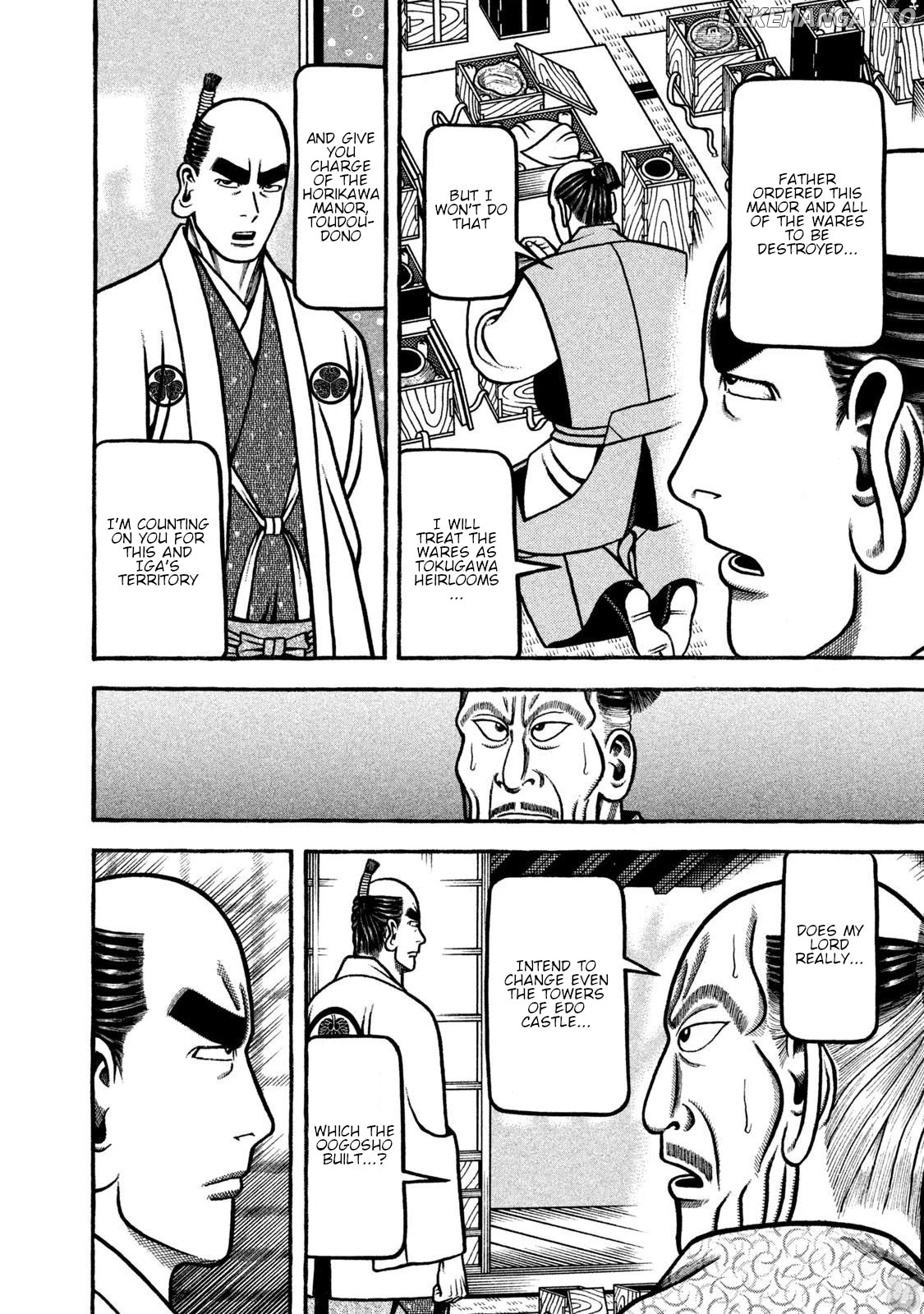 Hyougemono - Manga Chapter 270 - page 12
