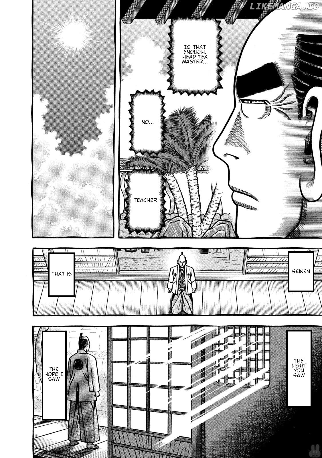 Hyougemono - Manga Chapter 270 - page 14