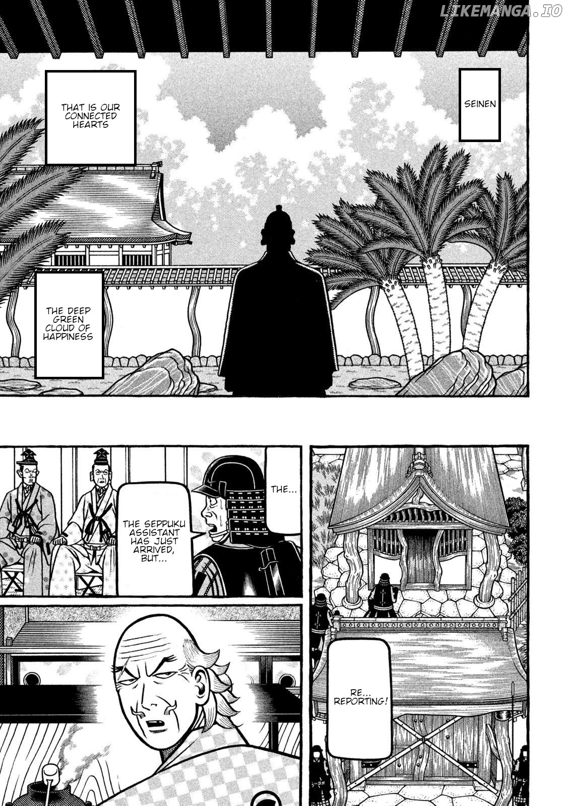 Hyougemono - Manga Chapter 270 - page 15