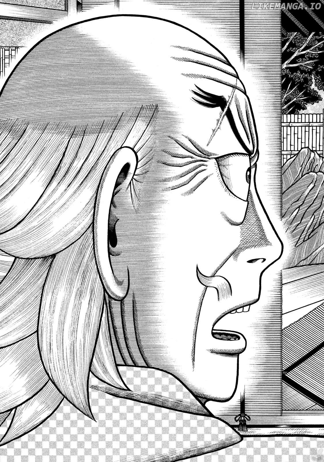 Hyougemono - Manga Chapter 270 - page 19