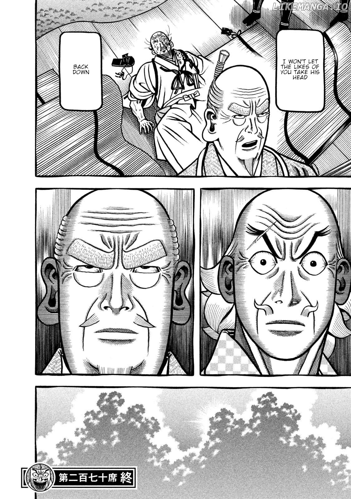 Hyougemono - Manga Chapter 270 - page 20