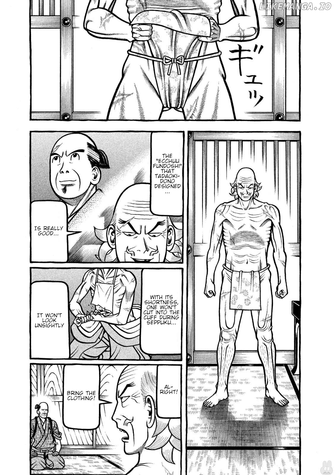 Hyougemono - Manga Chapter 270 - page 3