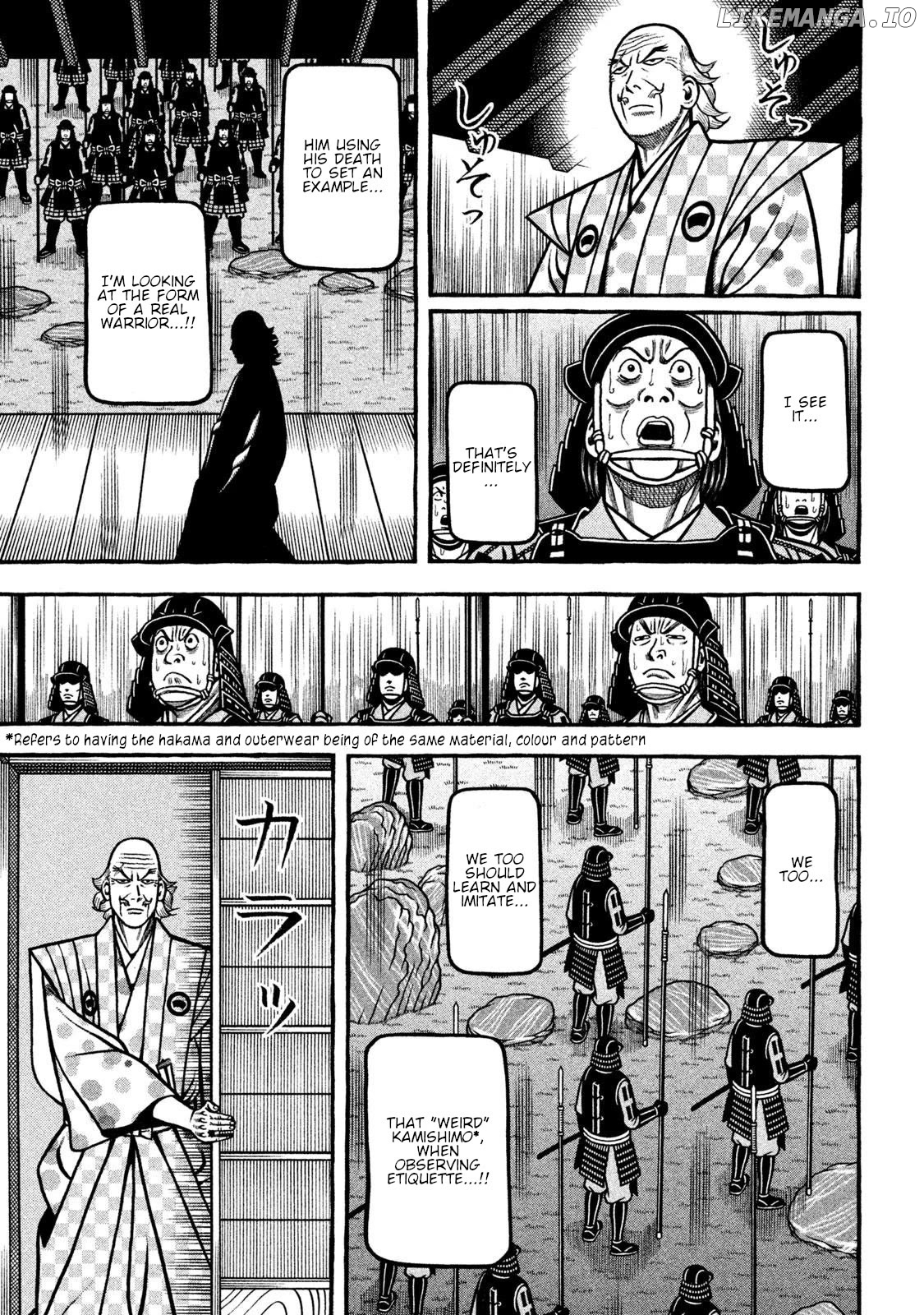 Hyougemono - Manga Chapter 270 - page 7