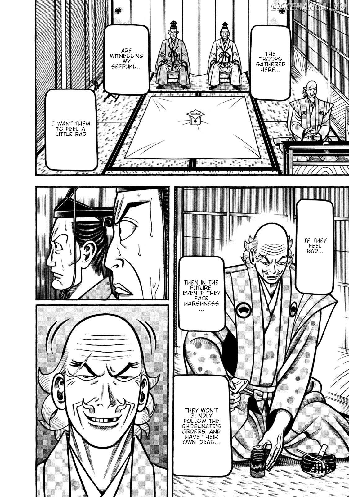 Hyougemono - Manga Chapter 270 - page 10