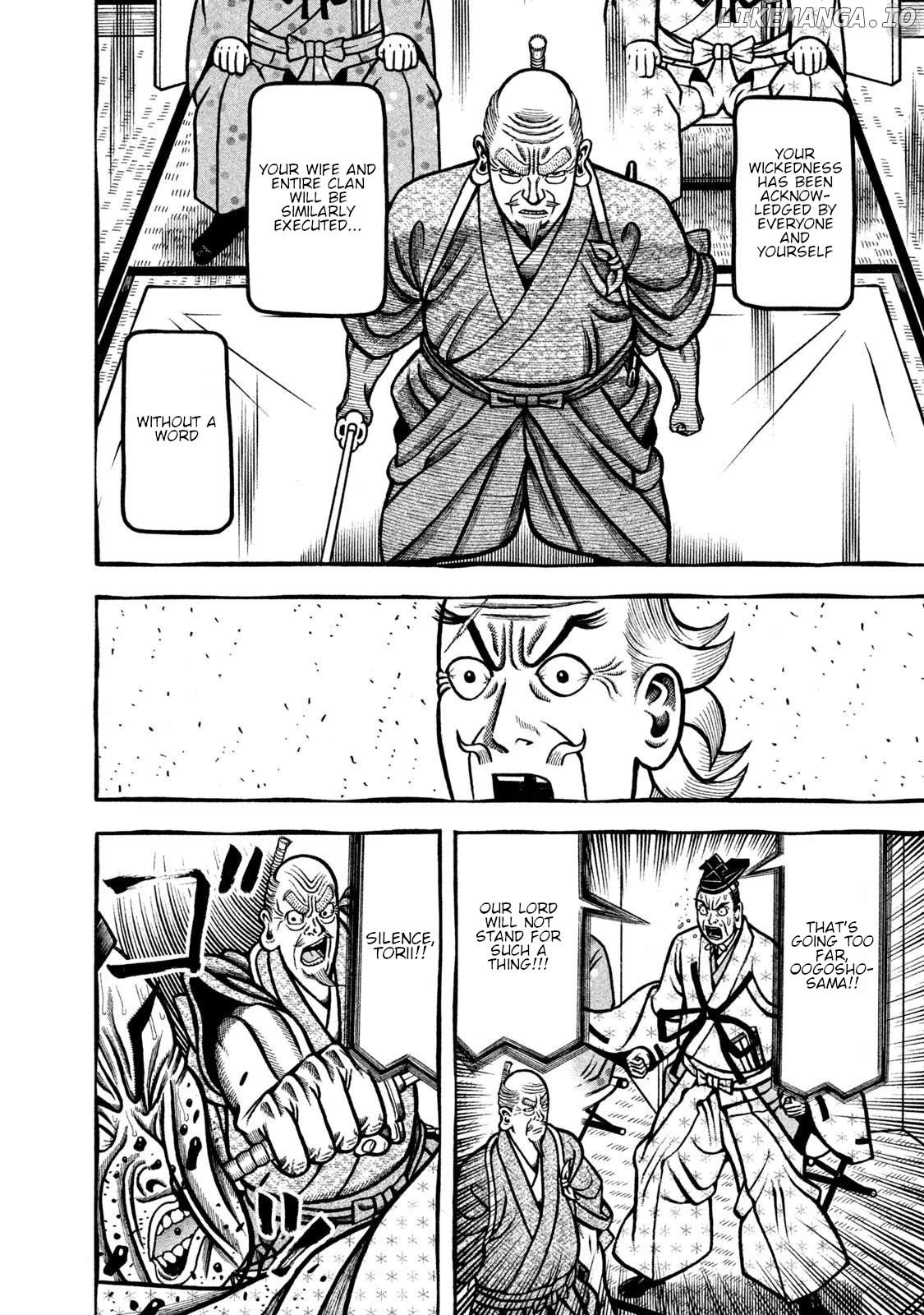 Hyougemono - Manga Chapter 271 - page 12