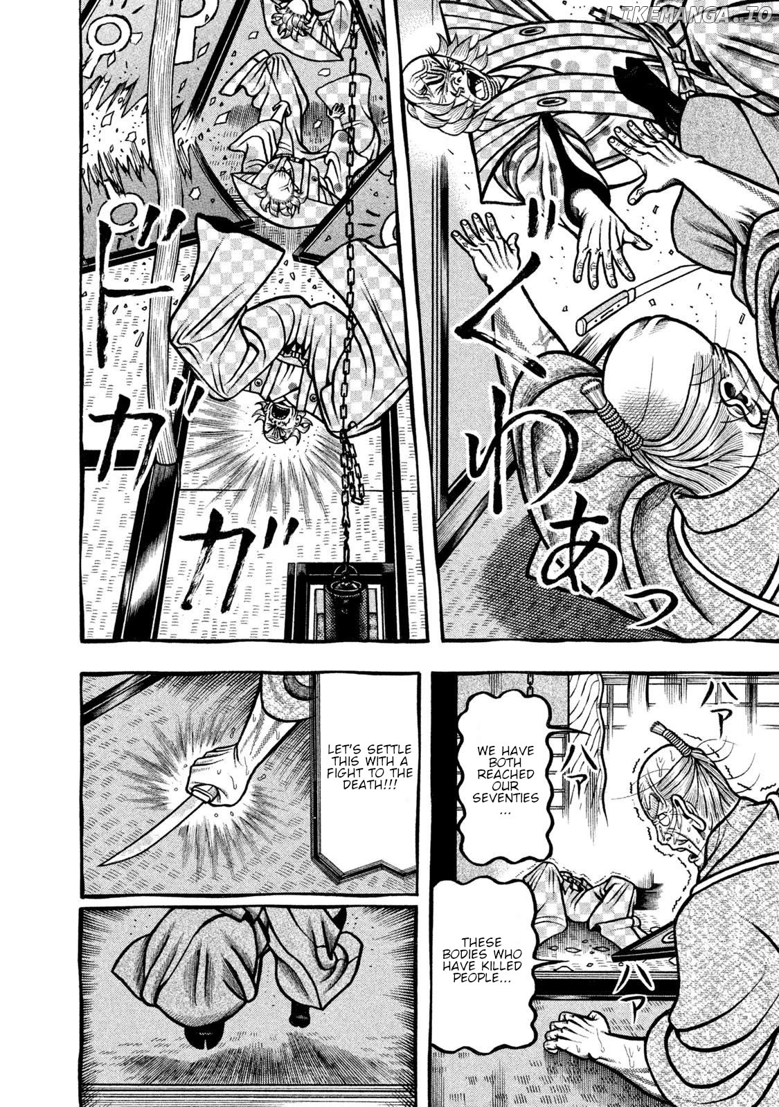 Hyougemono - Manga Chapter 271 - page 16