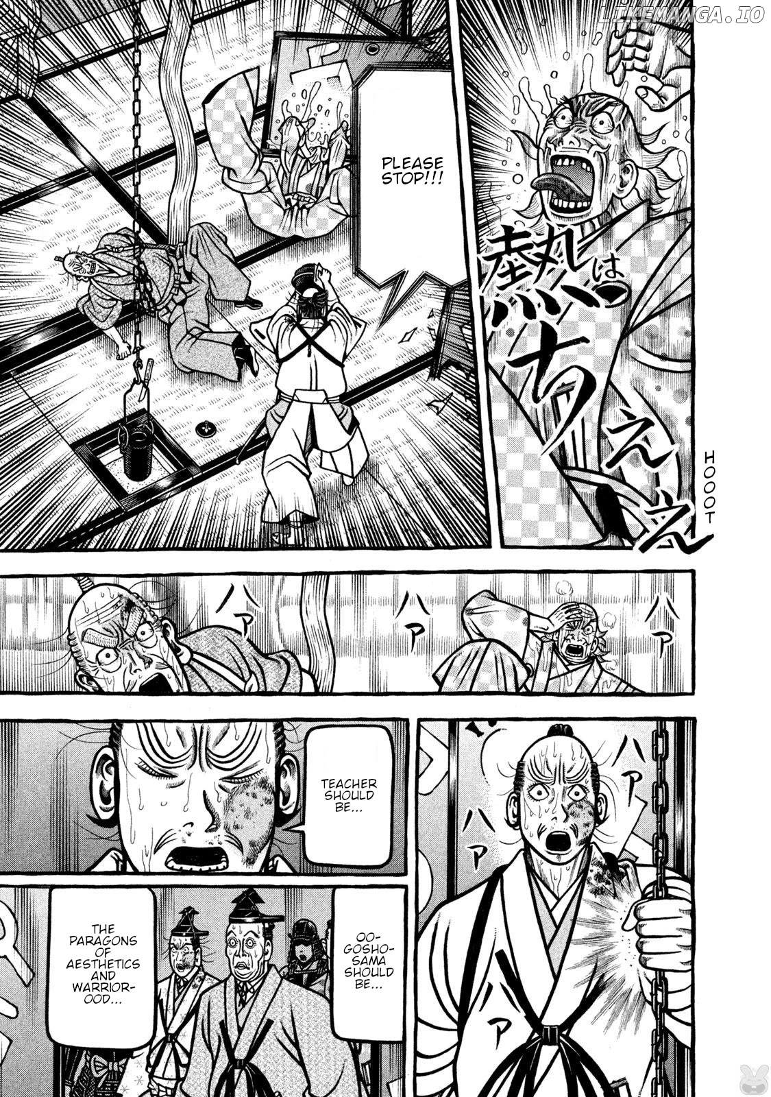 Hyougemono - Manga Chapter 271 - page 19
