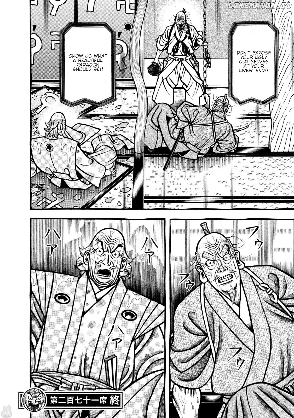 Hyougemono - Manga Chapter 271 - page 20