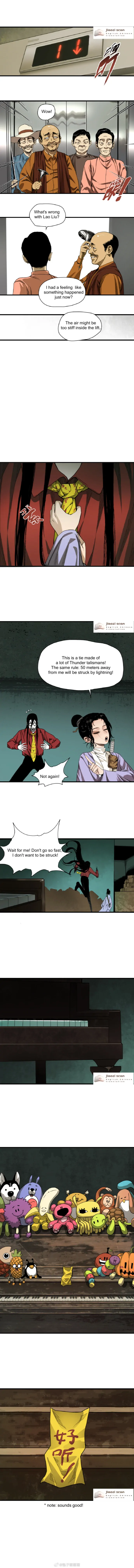 Strange Caramel Ma Chapter 6 - page 14