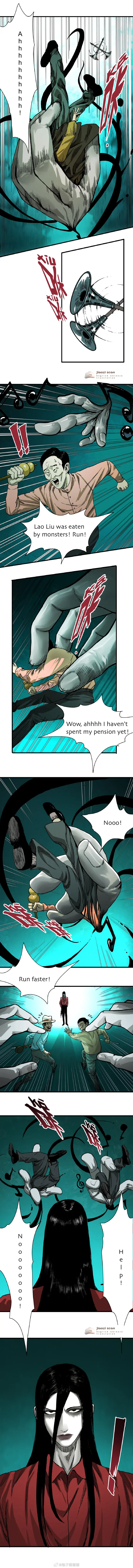 Strange Caramel Ma Chapter 6 - page 6