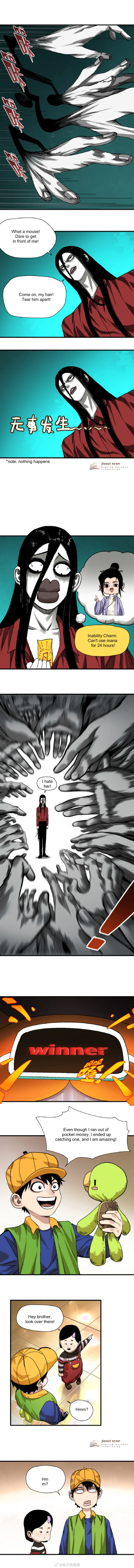 Strange Caramel Ma Chapter 6 - page 7