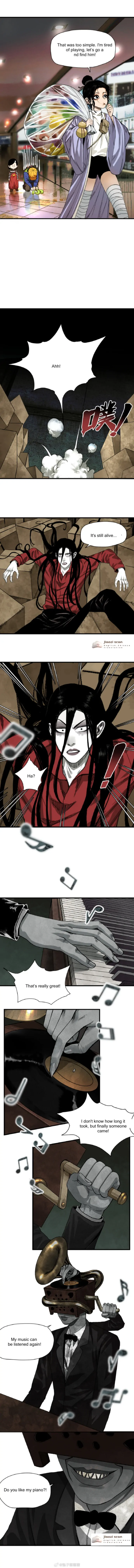 Strange Caramel Ma Chapter 6 - page 8